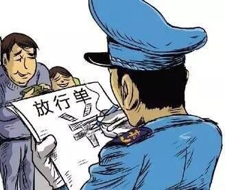 海拉尔海关缉私警察被举报，政法队伍教育整顿海关缉私不能成死角-1.jpg
