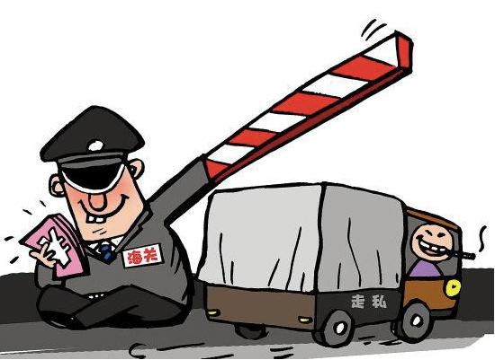 海拉尔海关缉私警察被举报，政法队伍教育整顿海关缉私不能成死角-2.jpg