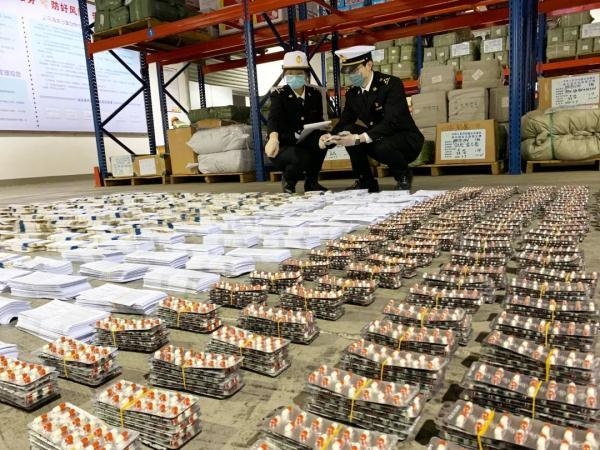 中国海关知识产权保护典型案例-1.jpg
