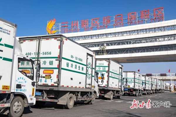 一季度，兰州新区进出口贸易额增长235%-1.jpg