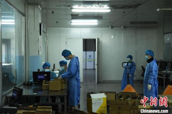重庆西永保税仓跨境商品销售持续向好-1.jpg