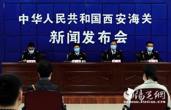 一季度陕西省进出口总值978.1亿元人民币，较去年增长13.4%-1.jpg