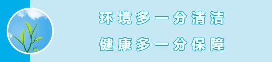 洪山一季度出口退税2.44亿元，受益企业155户-4.jpg