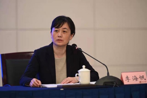 知识产权保护发展看四川⑦丨进出口侵权打击重点：新兴业态和高风险商品-1.jpg