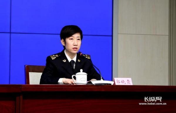 海关专家支招：河北外贸企业应这样用好RCEP规则-1.jpg