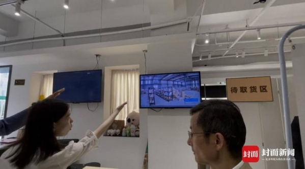 给你购买进口商品的最快体验！四川首家开在保税仓外面的进口商品实体店今起营业-2.jpg
