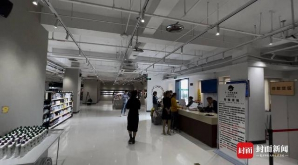 给你购买进口商品的最快体验！四川首家开在保税仓外面的进口商品实体店今起营业-5.jpg