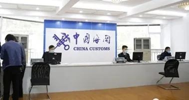进出口报关代理知多少？-2.jpg