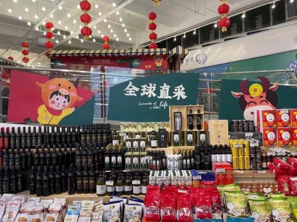 成都益民集团设立进出口食品专业化公司 市民买进口产品将更方便实惠-1.jpg