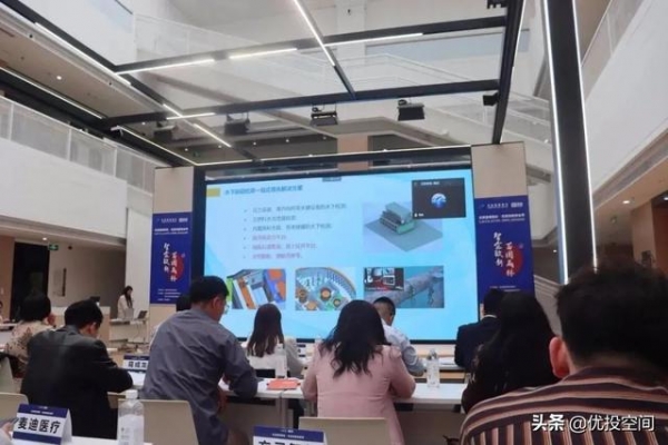 天津港保税区·优投创新创业季 项目路演—北京站圆满举行-11.jpg