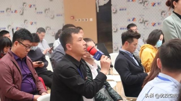 天津港保税区·优投创新创业季 项目路演—北京站圆满举行-14.jpg