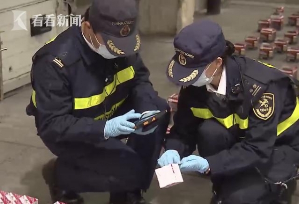 洋山海关查获涉嫌侵权汽车零部件万余件 涉及福特丰田本田-4.jpg