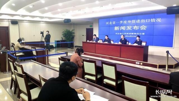 石家庄海关：发挥税收征管职能 服务外贸增长-1.jpg