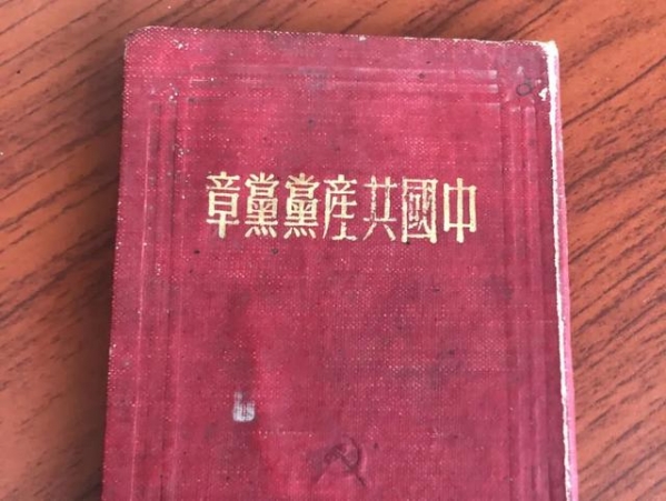 学党史｜身体力行，才最生动-2.jpg