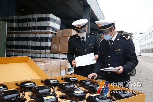 57.7%！一季度宁波对中东欧17国进出口额大幅增长-1.jpg