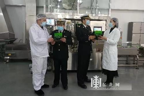 哈尔滨海关严把国门进口食品安全关-1.jpg