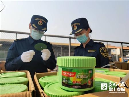 同比增长50.3%  一季度昆明海关查获涉嫌侵权商品3.7万件-1.jpg