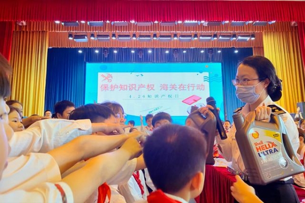 查获侵权货物超1000万件 广州黄埔海关“龙腾行动2021”保护国内品牌显成效-1.jpg