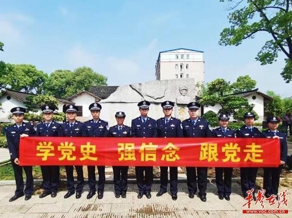 长沙海关缉私局举办“学党史 强信念 跟党走”主题团日活动-1.jpg