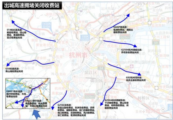 预计雷雨大风今晚到萧山！九个绕城及高速进出口开始堵堵堵了-6.jpg
