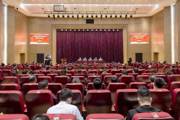 今年一季度保税区招商成绩优异 经济指标稳步增长-1.jpg