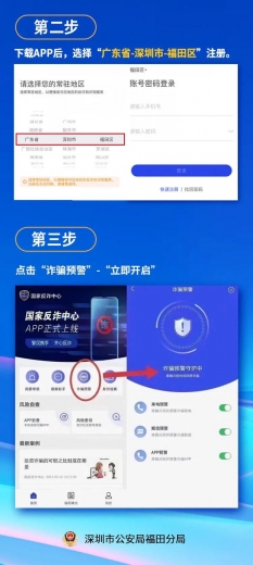 我为群众办实事丨“海关”来电，话还没说完，电话就被挂断了……-6.jpg
