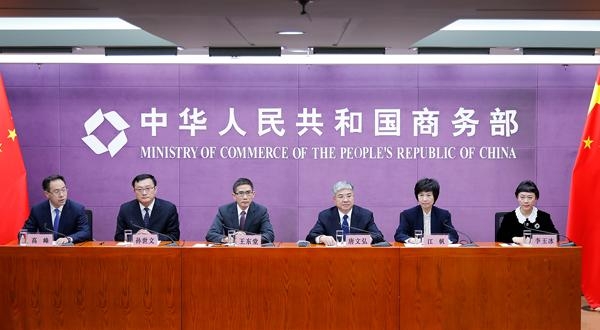 干货满满！海南自贸港28项新举措公布-1.jpg