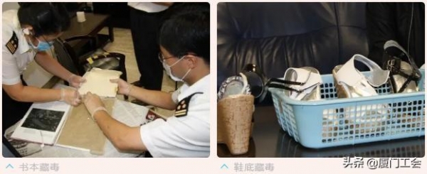 “硬核”！厦门机场海关的劳模精神是这样的-5.jpg
