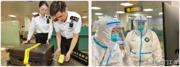 “硬核”！厦门机场海关的劳模精神是这样的-12.jpg