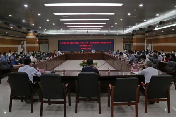 广西凭祥综合保税区、广西自贸试验区崇左片区召开全体干部职工会议-1.jpg