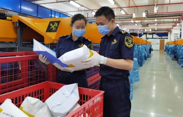 黄埔海关：保通关顺畅 劳动者最美丽-1.jpg