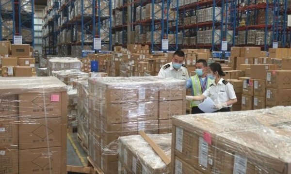 东莞虎门港综合保税区封关运行一周年 进出区货值超1660亿元-2.jpg