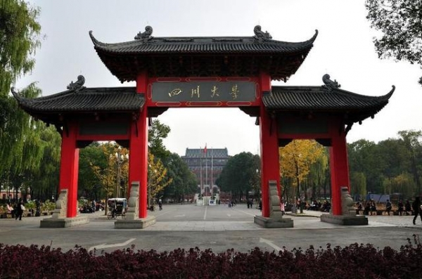 成都海关录取公务员23人：三本学院毕业生人数多于985大学毕业生-5.jpg