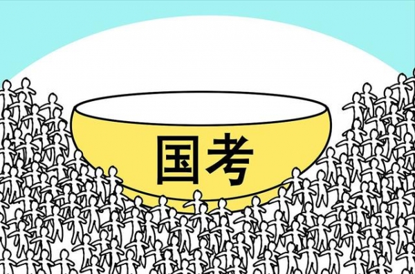 成都海关录取公务员23人：三本学院毕业生人数多于985大学毕业生-7.jpg