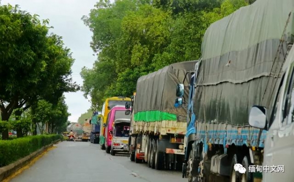 缅甸陆路口岸禁止以下货物进口：正规报关与走私货物混装闯关-1.jpg