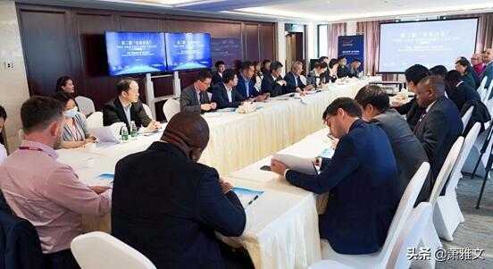 Tradeany 受中国报关协会邀请出席“关务沙龙”-2.jpg