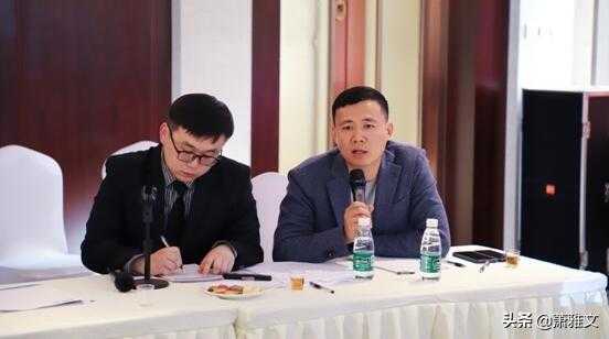 Tradeany 受中国报关协会邀请出席“关务沙龙”-4.jpg