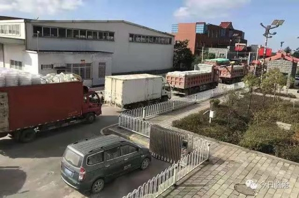 跨越发展在临沧丨临沧市一季度外贸进出口稳步增长-1.jpg