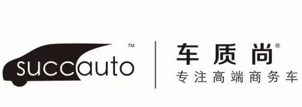 验收后首个！国内知名改装车企业落户泰达综合保税区！-3.jpg