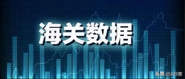 如何选择海关数据？外贸企业怎么正确使用-1.jpg