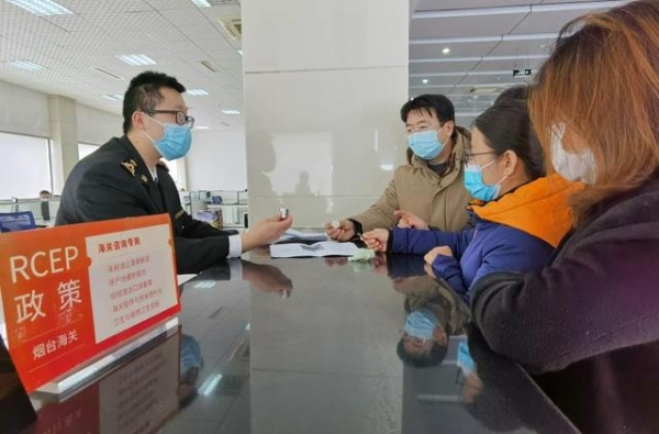 青岛海关：靶向推介RCEP政策助企布局国际市场-1.jpg
