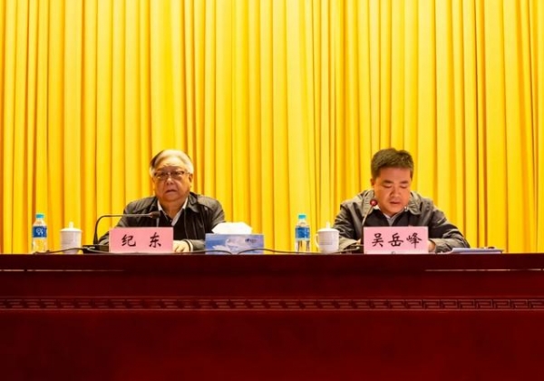 快来学习！周总理秘书给保税上党课-5.jpg