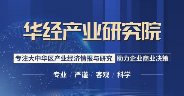 我国芒果产量及进出口情况分析，价格优势带动进口芒果竞争力提升-1.jpg