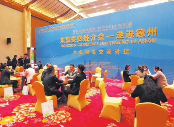 一季度德州对东盟进出口总值13亿元 同比增长17.8%-1.jpg