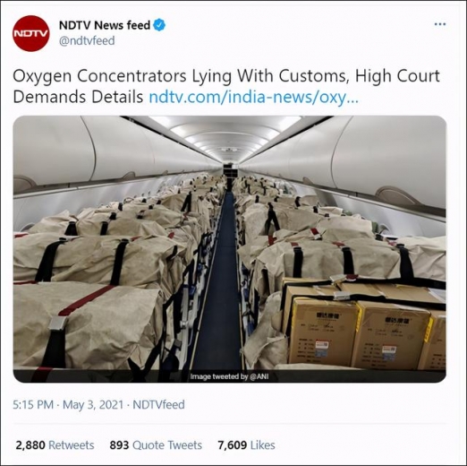 中国出口3000台制氧机救人，却曝被印度海关扣押，印媒：原因不明-1.jpg
