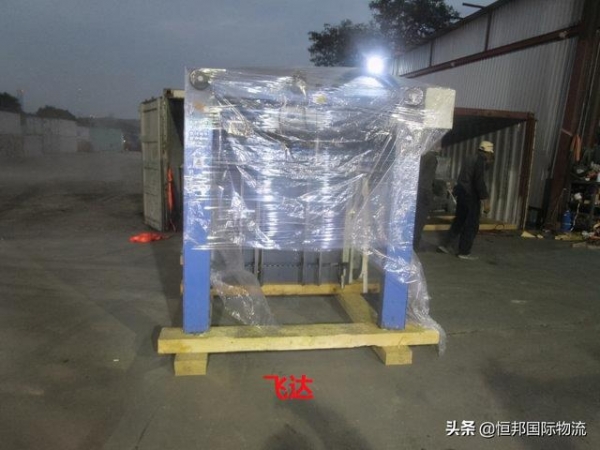 关于进口二手旧设备清关代理的基本流程-1.jpg