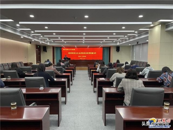 南京综合保税区（江宁）：创新党史学习教育“打开方式”为高质量发展书写新篇章-7.jpg
