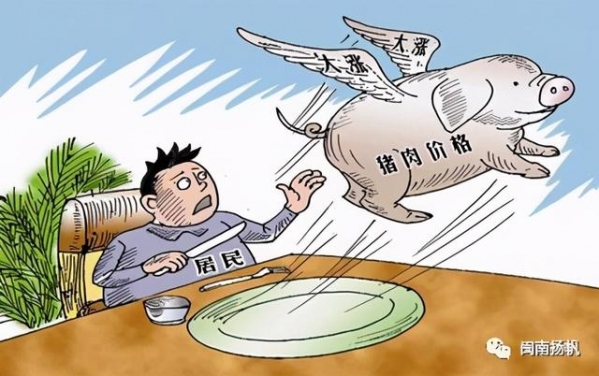 海关公布数据，进口猪肉8.6元一斤，为何外国猪肉如此便宜？-1.jpg