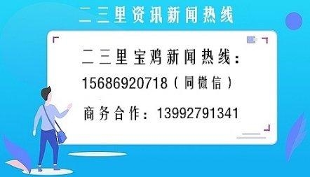一季度宝鸡市进出口总值20.3亿元人民币 外贸发展态势持续向好-4.jpg