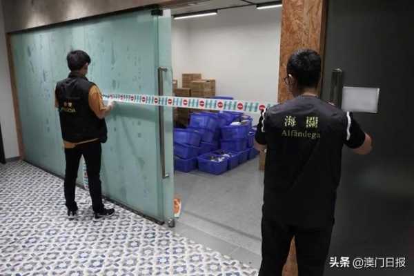 海关与治安警联合行动，8人被捕-2.jpg